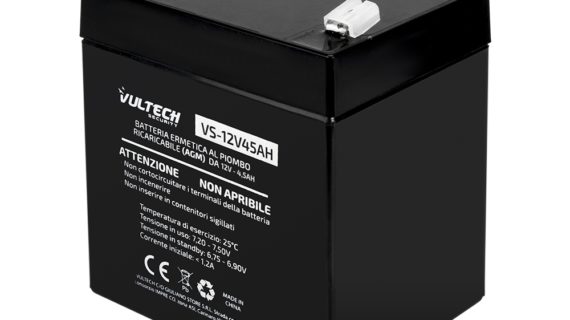 BATTERIA UPS 12V 4.5h